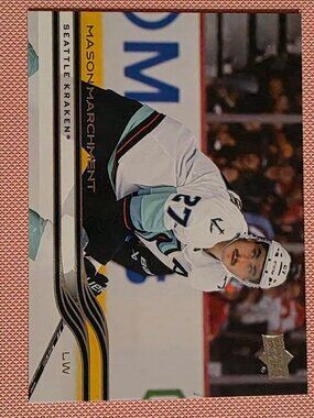 Upper Deck - Mason Marchment